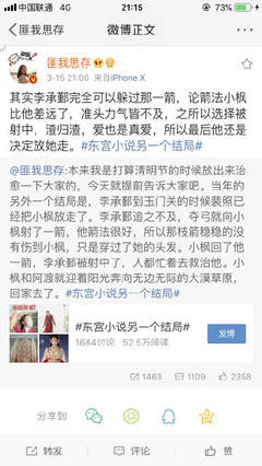 糖心logo官网在线看饼干姐姐