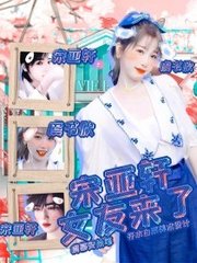 8050午夜电影在线观看免费完整版